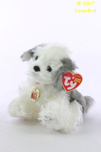 beanie baby zodiac dog