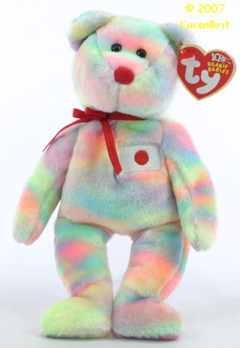 Complete List Of Ty Beanie Babies – A - Beanie Babies Price Guide